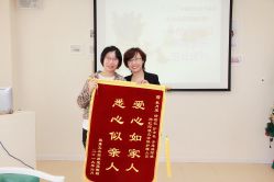 -养月堂中医养生月子会所(中心妇产店)