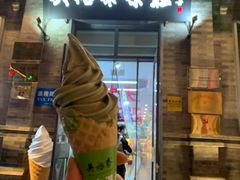 -吴裕泰茶庄(前门大街店)