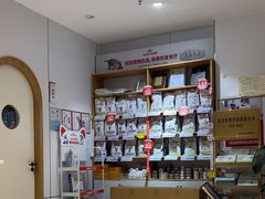 -丹景宠物医院·全科·老年病·牙科(武昌诊疗中心)