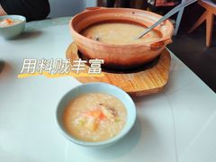 潮汕砂锅海鲜粥-潮堂 · 潮州菜(国贸商城店)