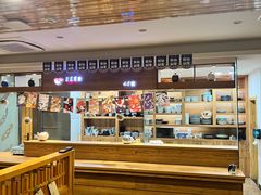 -天正河鲀·河豚亭(大连店)