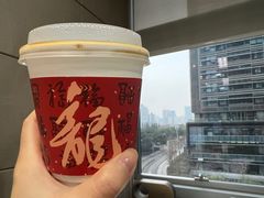 -DOUBLE HAPPINESS 双喜面包咖啡
