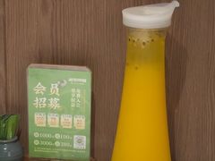 -湘邻呷铺·田园家宴(汉基广场店)