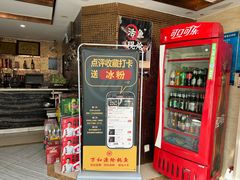 -万和源炝锅城·活鱼现炝(文艺北路店)