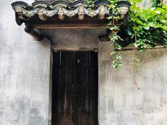 -孔城老街