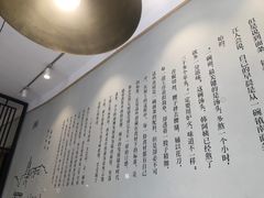 -镇南锅盖面馆(解放路店)