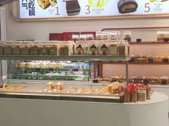 -金色麦甜糕点(面包.蛋糕.华苑店)