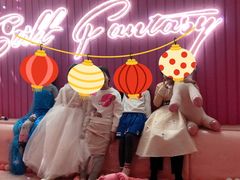 -范特西FANTASY量贩式KTV(民主广场店)