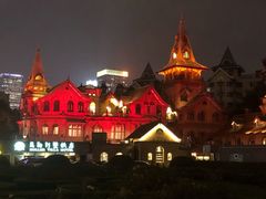 -马勒别墅饭店(静安寺店)