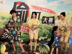 -神帆·元气汤泉(解放西路店)
