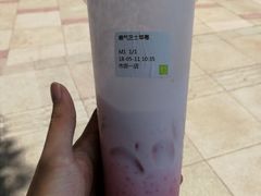-奈雪的茶(市百一店)