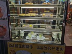-糖糖屋•糖水•雪花冰店(时尚天河店)