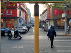 -新街口百货商场