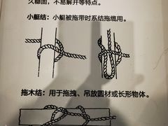 -中国（海南）南海博物馆