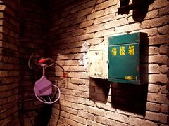 -和平菓局(王府井店)