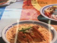 -敏华冰厅(平安金融中心店)