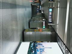 -平安里(地铁站)