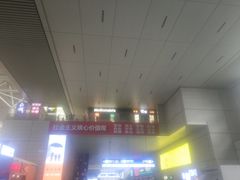 -百年泰康鲜肉月饼