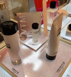 -奥伦纳素Erno Laszlo