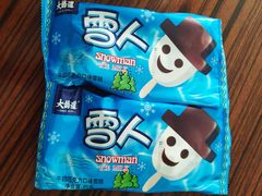 -大桥道糕点食品店(津塘路店)