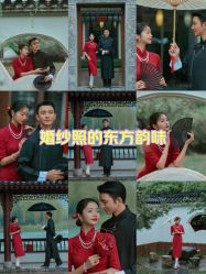 -第一夫人婚纱摄影(南京店)