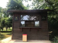 -盘龙城国家考古遗址公园