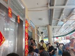-有间冰室(侨港风情街店)
