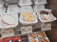 -富贵面包公司(运河店)