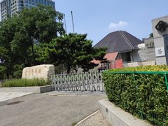 -炎黄艺术馆