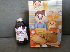 -爸爸糖吐司面包(武汉汉阳万达店)