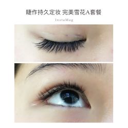 睫毛嫁接-光SPA科技美肤