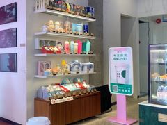 -星巴克(武康路店)