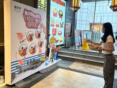 -蜀大侠火锅(春熙路店)