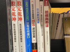 -西西弗书店&矢量咖啡(来福士广场店)