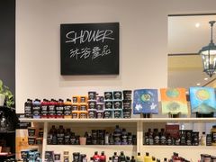 -LUSH(威尼斯人店)
