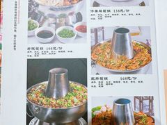 -三姐妹餐厅(曲江店)