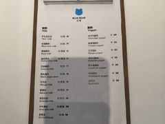 -兰熊鲜奶(西直门凯德mall店)