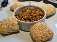 松仁鸡米叉子饼-夜上海(新天地店)