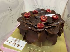 -福气鲜活面包·生日蛋糕