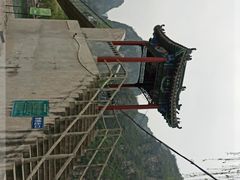 -孤山寨风景区