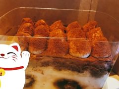 咖啡提拉米苏蛋糕-星巴克(人民公园店)