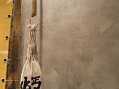 -北丐先生·野馄饨烧烤(泰达E街区店)