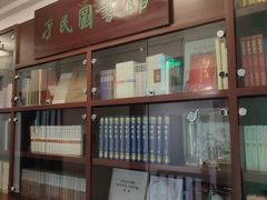 -上海蔡元培故居陈列馆