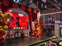 -里堂派对·独栋团建聚会小院轰趴馆(三圣乡店)