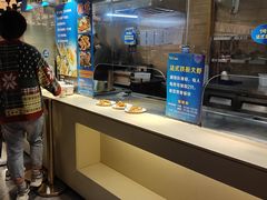 -蒙肥羊·酸汤潮牛·鲜牛肉火锅烤肉自助(岗顶店)