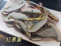 -野菌皇海景野生菌火锅(滨海大道店)