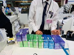 -关西国际机场直营免税店