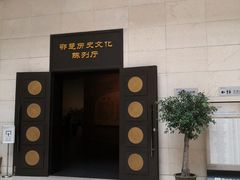 -鄂州市博物馆
