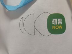 -轩记海鲜餐厅·四十五年老字号·经典粤菜(西区彩虹店)