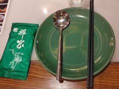 -那家小馆(摩天活力城店)
